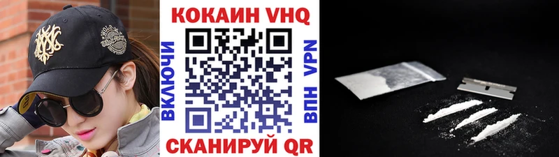COCAIN Эквадор  Лахденпохья 