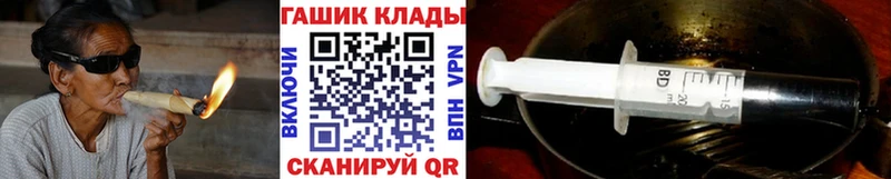 закладка  Лахденпохья  Гашиш Cannabis 