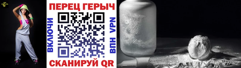 ГЕРОИН гречка Лахденпохья