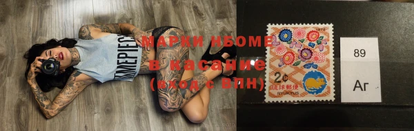 круглые Пестово