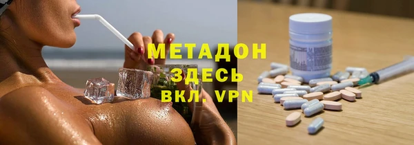 винт Алзамай