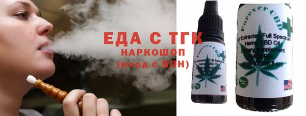 прущие грибы Алексеевка