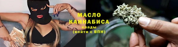 прущие грибы Алексеевка