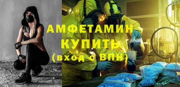 винт Алзамай