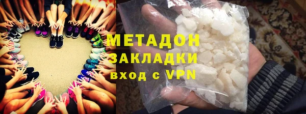 стаф Алексин