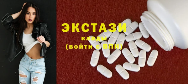 стаф Алексин