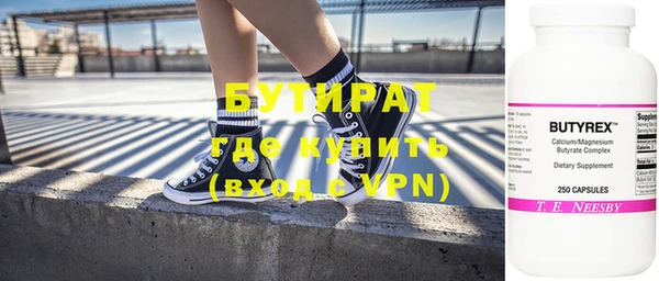 прущие грибы Алексеевка
