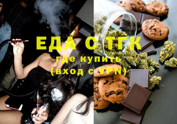 стаф Алексин