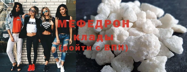 амф Переславль-Залесский