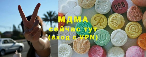 прущие грибы Алексеевка