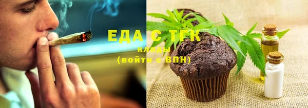 прущие грибы Алексеевка