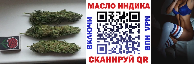 ТГК вейп с тгк  KRAKEN ТОР  Лахденпохья 