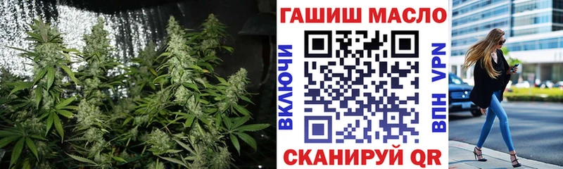ТГК вейп с тгк Лахденпохья